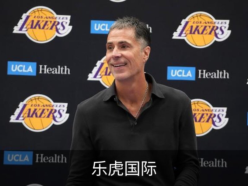 乐虎国际简介